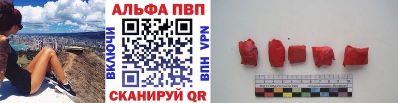 Где можно купить наркотики Каргополь МЕТАМФЕТАМИН МЕФ АМФ Каннабис ГАШ КОКАИН
