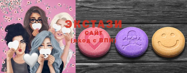 PSILOCYBIN Нефтекумск