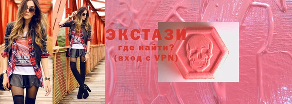 твердый Нефтегорск