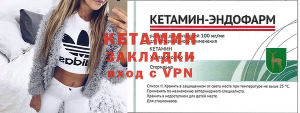 амф Аша