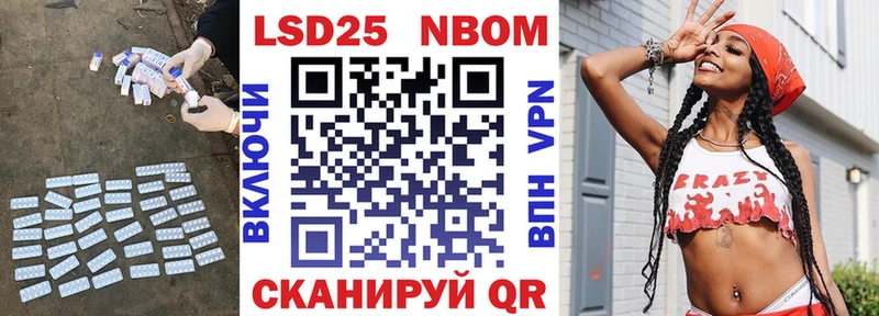 Лсд 25 экстази ecstasy  Каргополь 