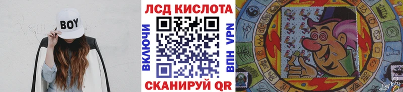 Наркотические марки 1,8мг  купить  сайты  KRAKEN ссылка  Каргополь 